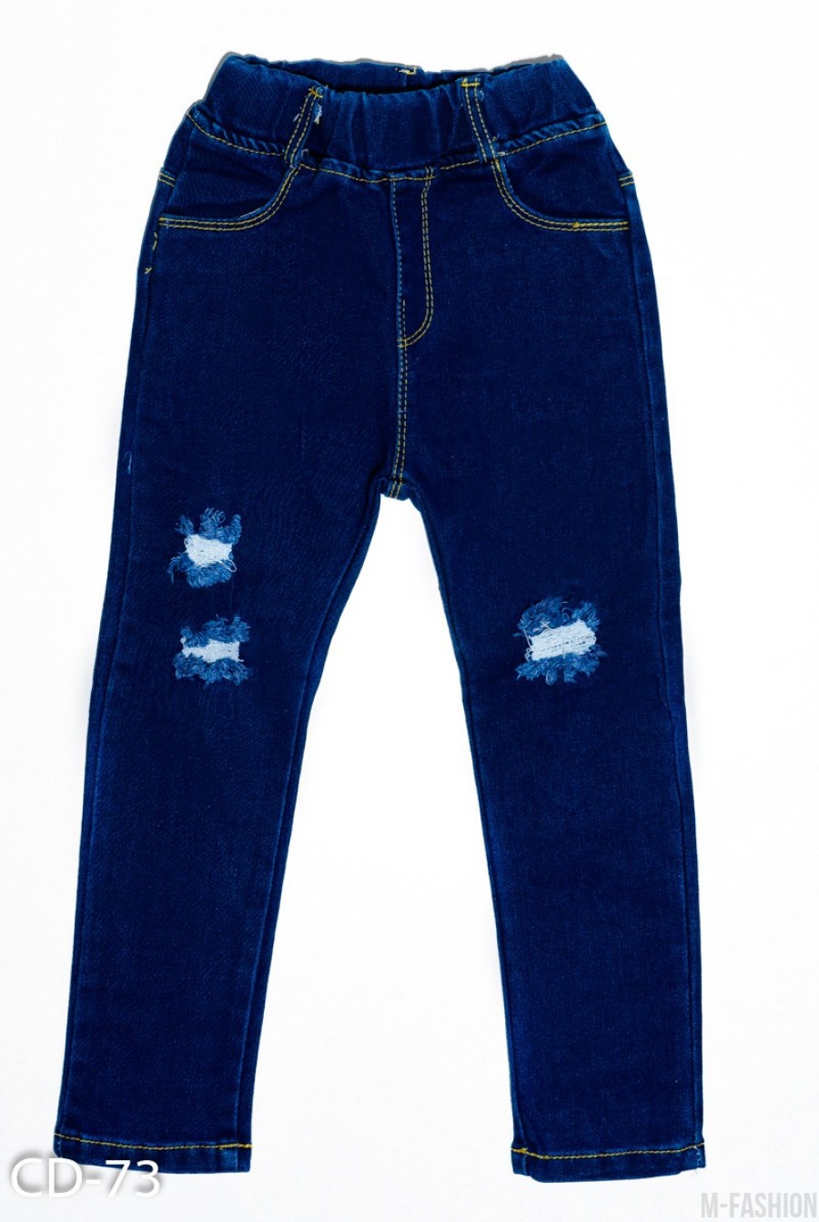 Темно-синие зауженные джинсы на резинке с рваной перфорацией на коленях - Фото 1