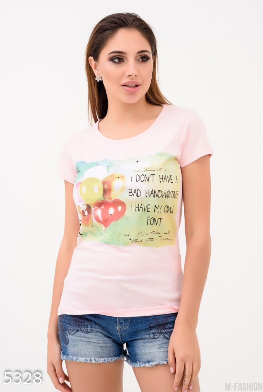 Розовая футболка с шарами и смешной надписью - Фото 1