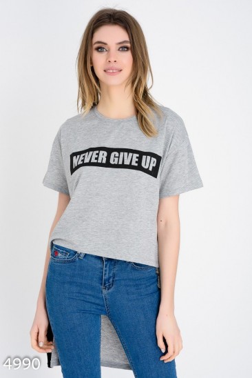 Серая футболка "Никогда не сдавайся" с сильно удлиненной спинкой