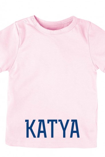 Розовая трикотажная футболка с возможностью индивидуальной печати имени на принте
