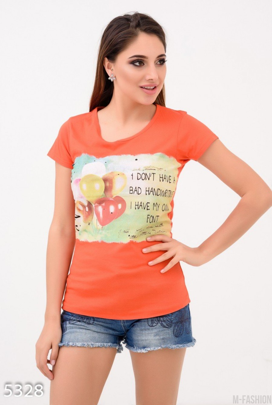 Оранжевая футболка с шарами и смешной надписью- Фото 2