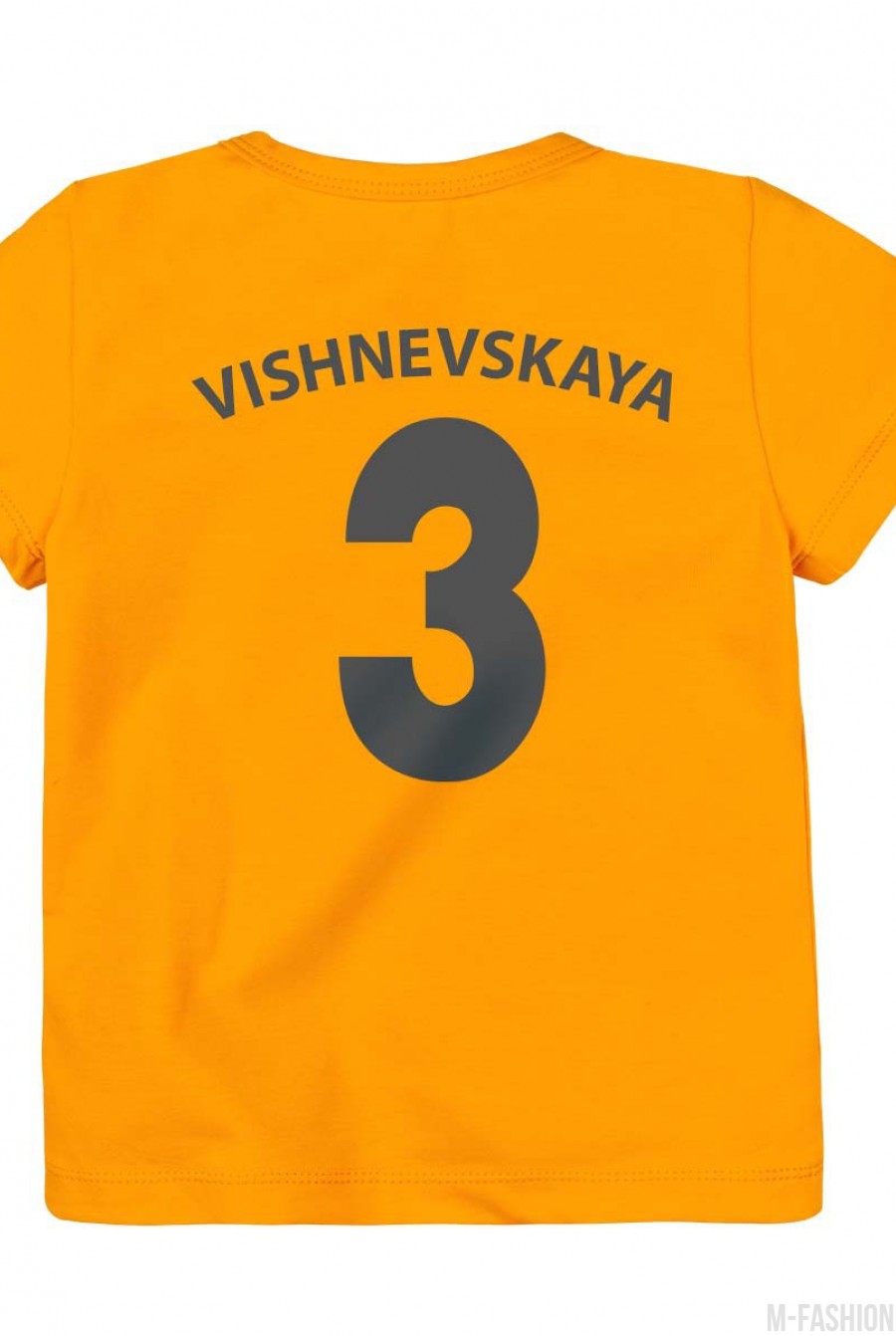 Оранжевая трикотажная футболка с возможностью индивидуальной печати фамилии и номера на принте - Фото 1