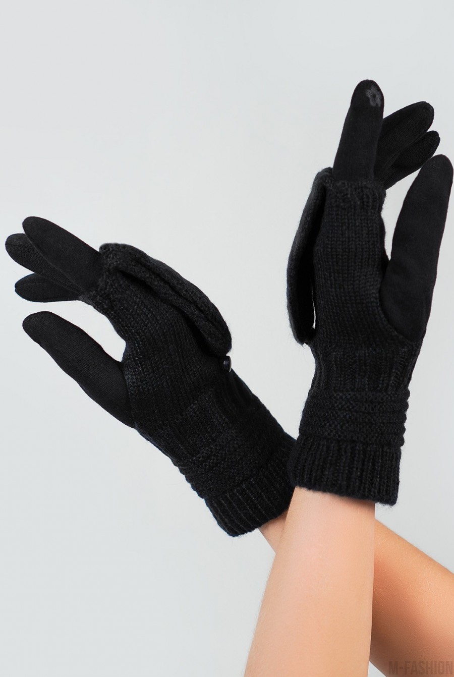 Черные комбинированные перчатки-варежки - Фото 1