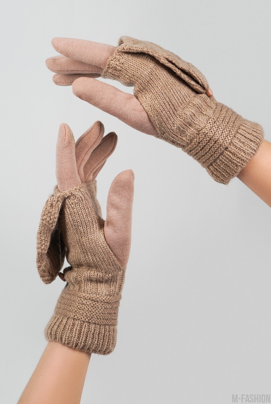 Бежевые комбинированные перчатки-варежки - Фото 1