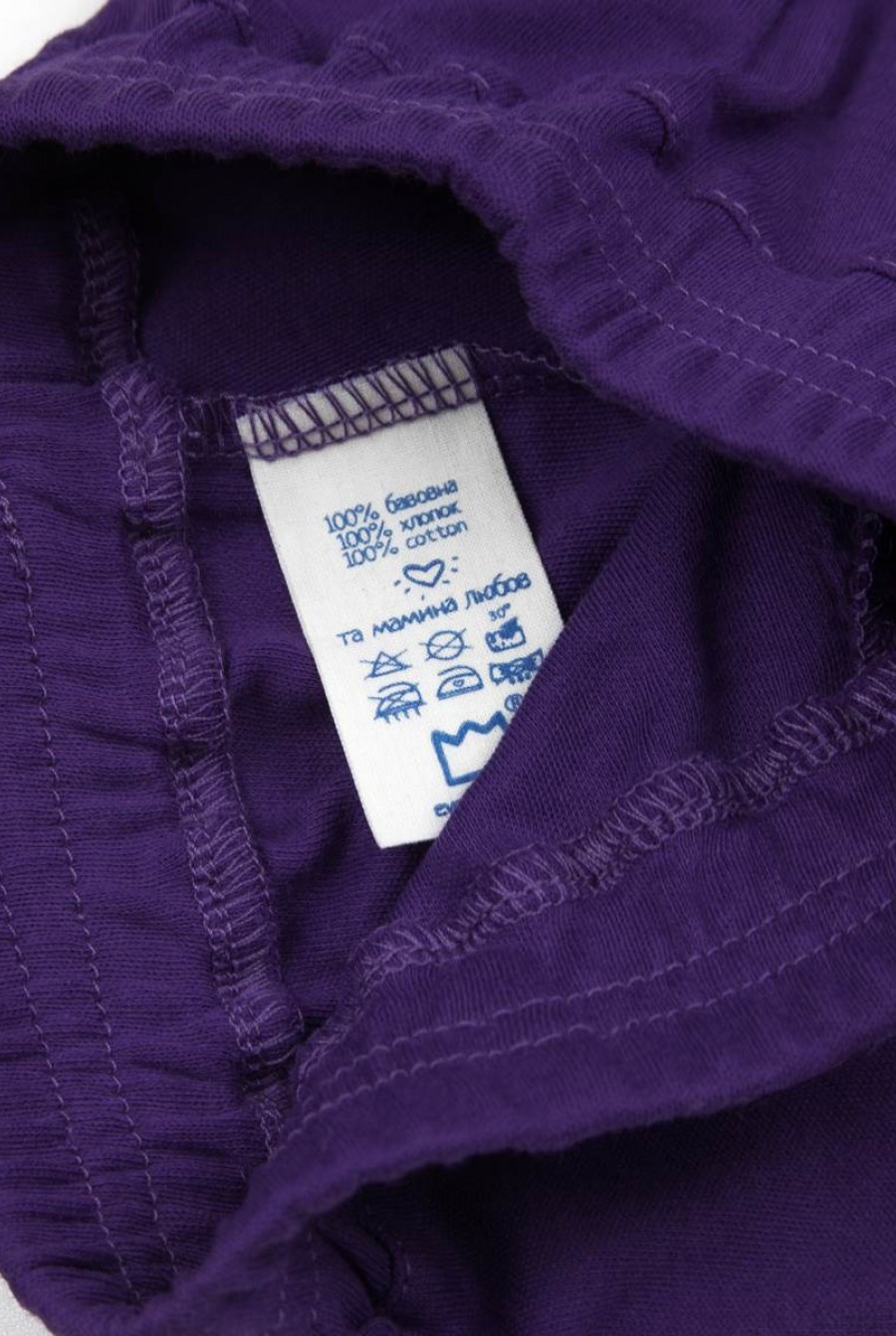Трикотажные фиолетовые спортивные штаны на резинке- Фото 5