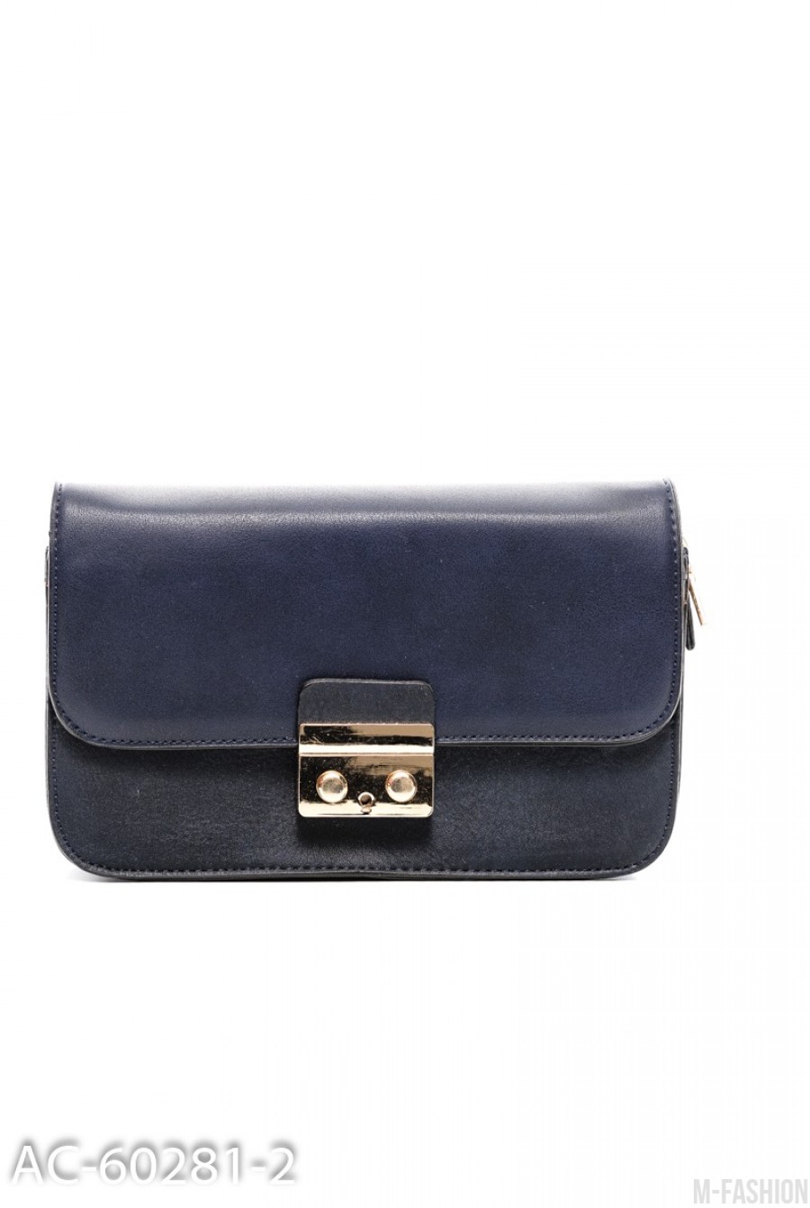 Темно-синяя сумочка с золотистым замочком - Фото 1