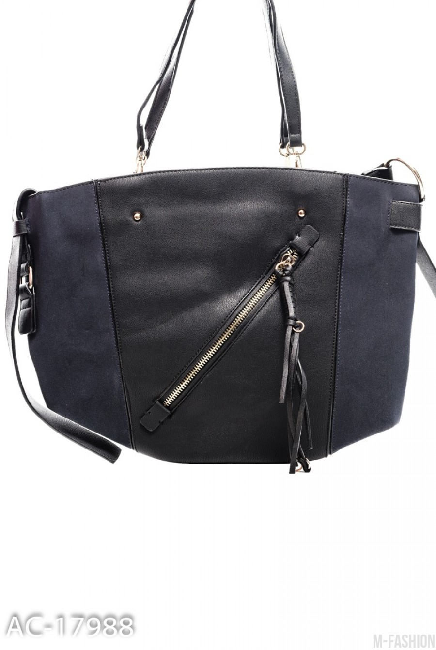 Черная сумочка с темно-синими боками - Фото 1