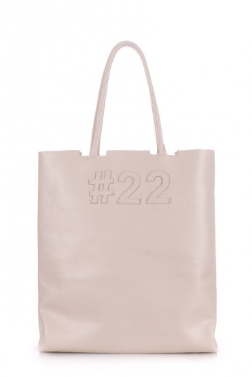 Кожаная бежевая сумка #22