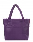 Дутая фиолетовая сумка с двумя удобными ручками