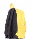 Желтый прогулочный рюкзак из натурального хлопка