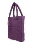 Дутая фиолетовая сумка для шоппинга и повседневной жизни
