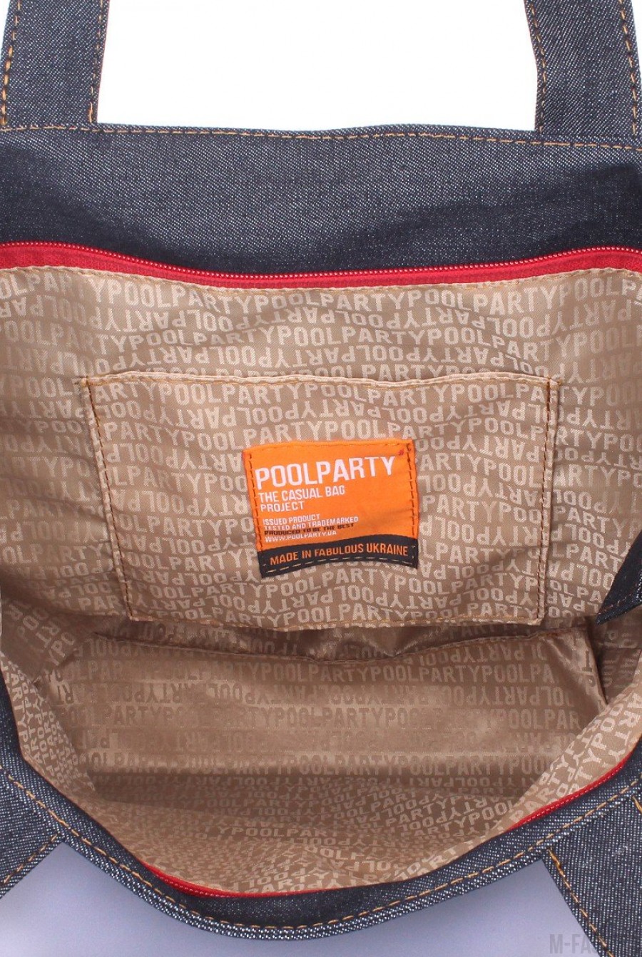 Джинсовая сумка Arizona с кожаной нашивкой и стильным кармашком- Фото 4