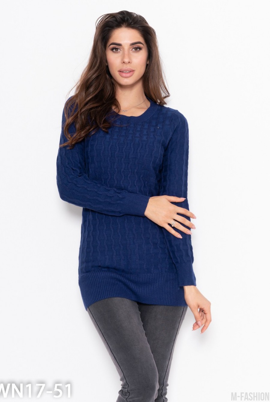 Темно-синий шерстяной вязаный удлиненный свитер - Фото 1