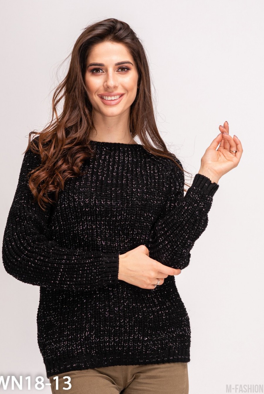 Черный свитер объемной вязки с люрексом - Фото 1