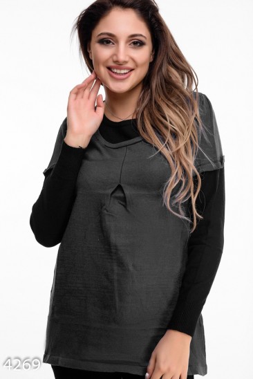 Темно-серый комбинированный свитер с эффектом "двойки"