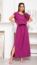 Фиолетовое платье с фигурным вырезом на спинке